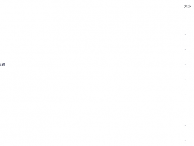 最全家电维修大全视频教程