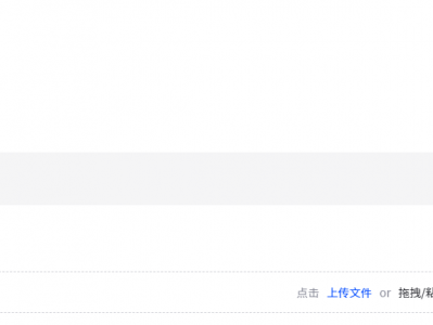 小红书花了1680买来的2024下fb教资网课（涵盖幼儿、小学、中学）