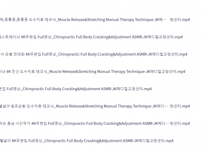 韩国an摩无删减视频