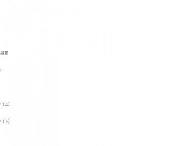 淘宝：卖虚拟产品项目