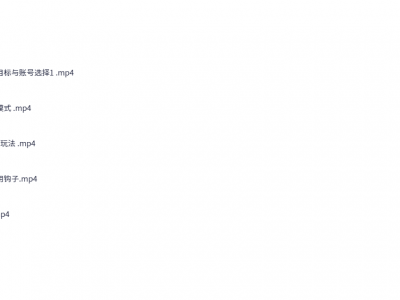 2025 AI短视频钩子爆流矩阵课