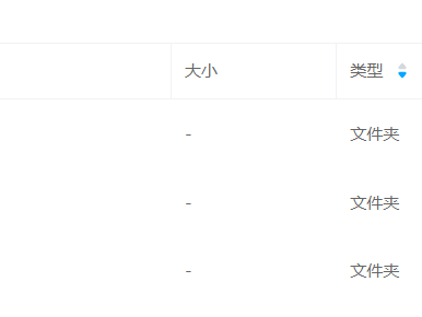 拍摄教学（详细版）