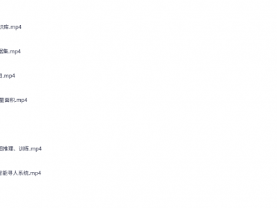 零基础Python趣味AI项目，紧跟趋势、趣味Al、强化编程能力