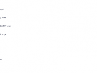 PS+AIGC美工课，AIGC人工智能应用，电商项目设立流程，设计理论+案例实操