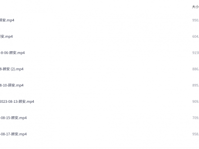 【图灵学院】Python爬虫 12期