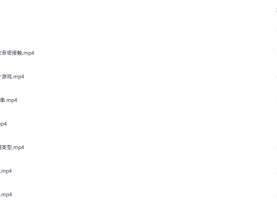 小甲鱼零基础入门学习Python(全96集)